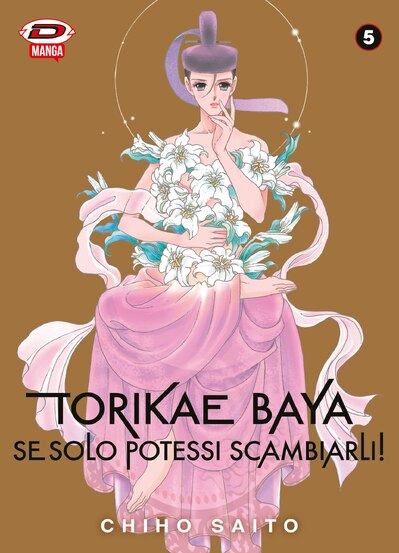 Immagine evento